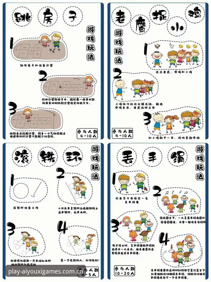 爱游戏体育2026新版入口最新版 老用户手把手教你玩转爱游戏体育2026新版入口,这些细节别忽略