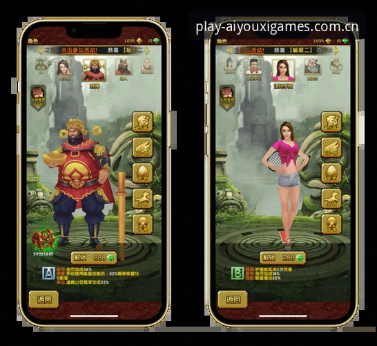 爱游戏体育v3.2更新内容 爱游戏体育v3.2 vs 旧版本:登录体验差的不是一点半点