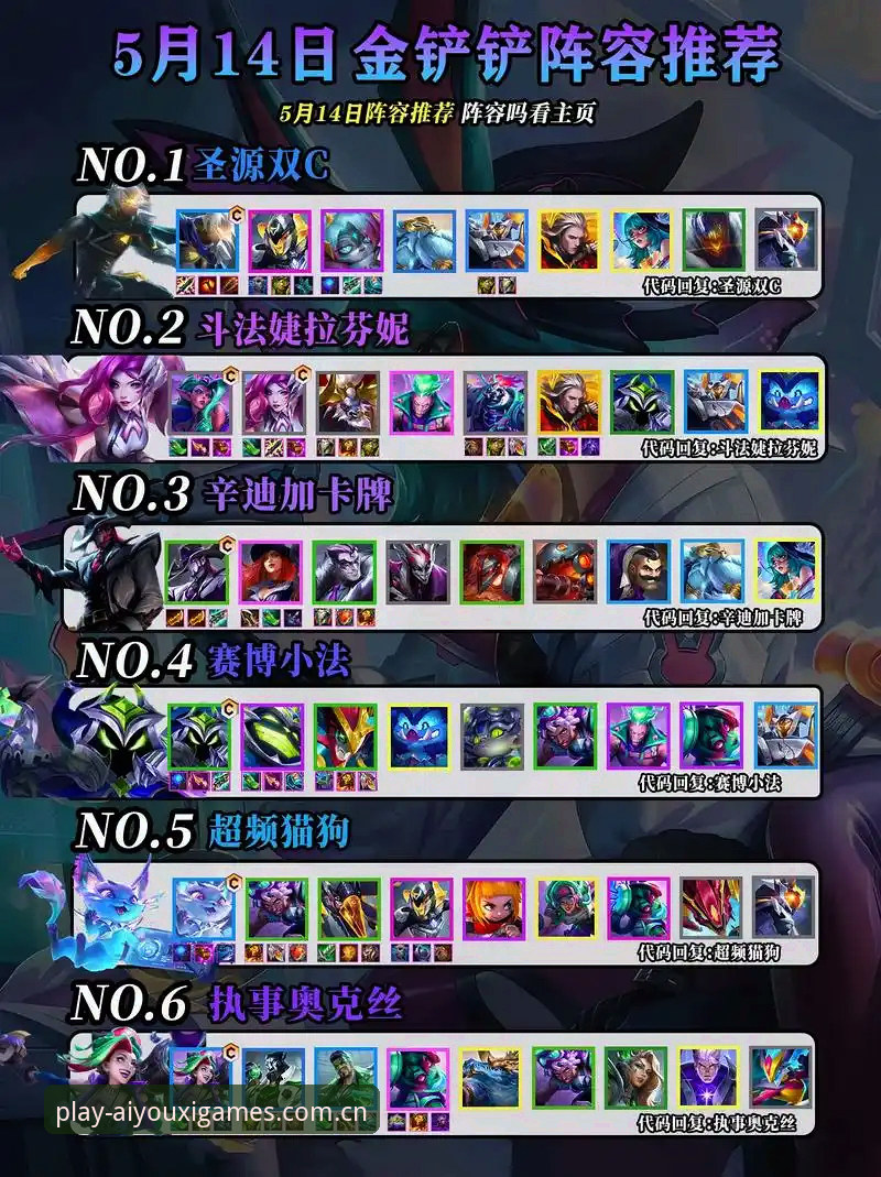 爱游戏体育2026新版入口切换详解：v3.2带来什么变化？