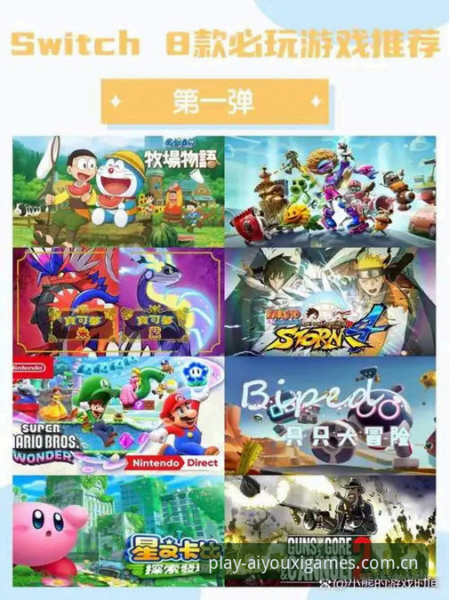 资深数据控亲测：爱游戏体育2026新版入口更新背后，那些没写进更新日志的细节